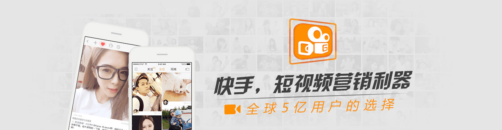 金寨百度开户高返点
